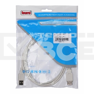 Кабель-удлинитель USB2.0 Buro Reversible USB A (m)/USB A (f) 1.8м 