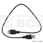 Кабель удлинитель USB 2.0 Гарнизон GCC-USB2-AMAF-1.8M, AM/AF, 1.8м, пакет, фото2