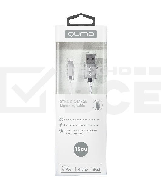 Кабель Qumo, MFI С48, USB-Apple 8 pin, 0,15м, 5В, 2,4A, 12Вт, опл. нейлон, кон металл, серебро