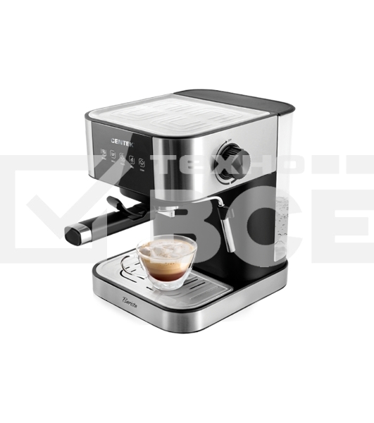 Кофеварка рожковая Centek CT-1164 серебристый, исп. кофе - молотый, 1.5 л, 1150 Вт, 15 Бар.