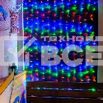 Гирлянда Сеть 