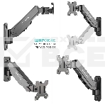 Кронштейн (держатель) ONKRON G120 для телевизора 13