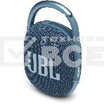 Портативная акустическая система JBL CLIP 4, синий, фото3