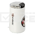Кофемолка Endever Costa-1053, 250 Вт, 15000 об/мин, вес продукта для помола 100 гр, ABS-пластик, защита от перегрева двигателя, фото4