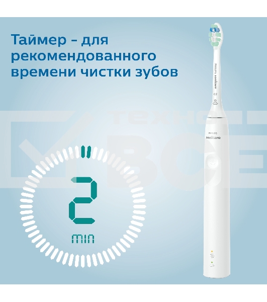 Электрическая зубная щетка Philips HX3673/13 белый