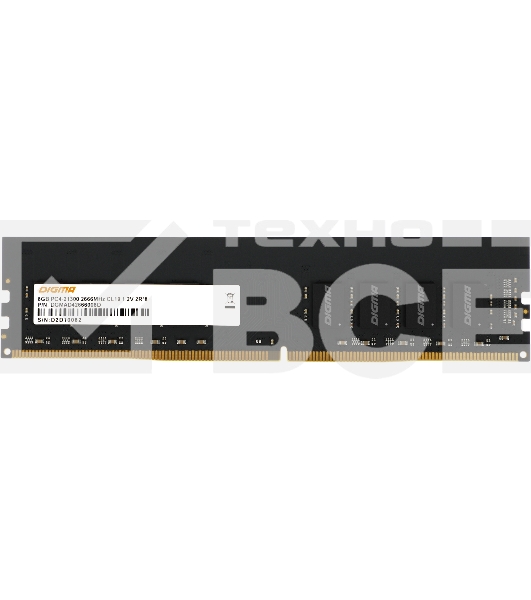 Оперативная память Digma DDR4 8Gb 2666MHz DGMAD42666008D RTL PC4-21300 CL19 DIMM 288-pin 1.2В dual rank