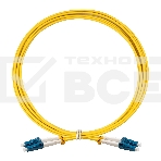 Патч-корд волоконно-оптический ExeGate FC-D-9-LC-LC-2M-LSZH (Шнур ВО SM 9/125 (OS2/G.652.D), LC/UPC-LC/UPC, Duplex, LSZH, 2м), фото3