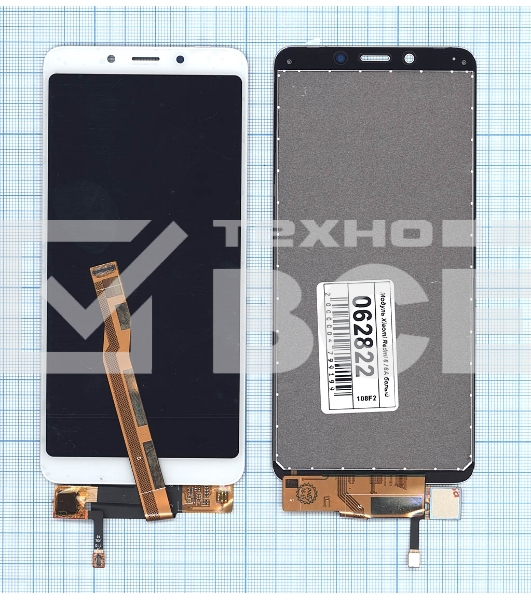 Дисплей для Xiaomi Redmi 6, Redmi 6A в сборе с тачскрином белый