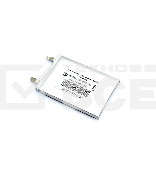 Аккумулятор Li-Pol (батарея) 553450 3.7V 1200mAh