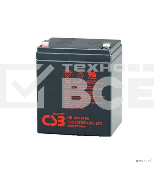 Батарея CSB HR 1227W (12V 7.5Ah)