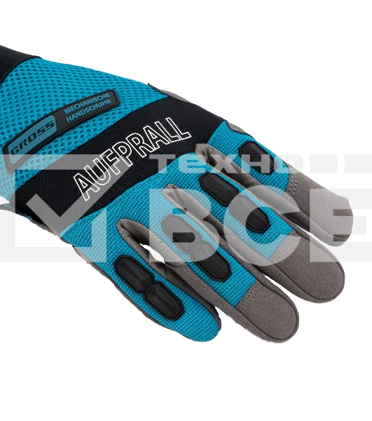 Перчатки универсальные комбинированные Gross с защитными накладками, STYLISH, размер L (9)