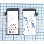 Аккумуляторная батарея B020, B022 для MeiZu M040 1900mAh 3.8V, фото 1