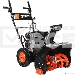 Снегоуборщик бензиновый Patriot PS 603 6.5л.с., фото2
