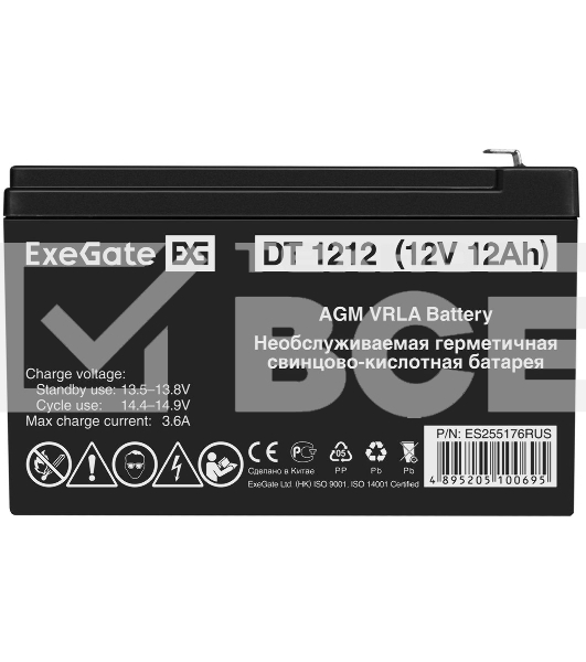 Батарея Exegate Special DT 1212/EXS12120 (12V 12Ah) клеммы F1
