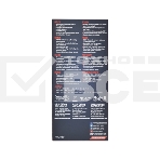 Оперативная память Patriot Viper Elite II, DDR4, 16GB (1x16 GB), 2666 MHz, CL16, радиатор, красный, фото2