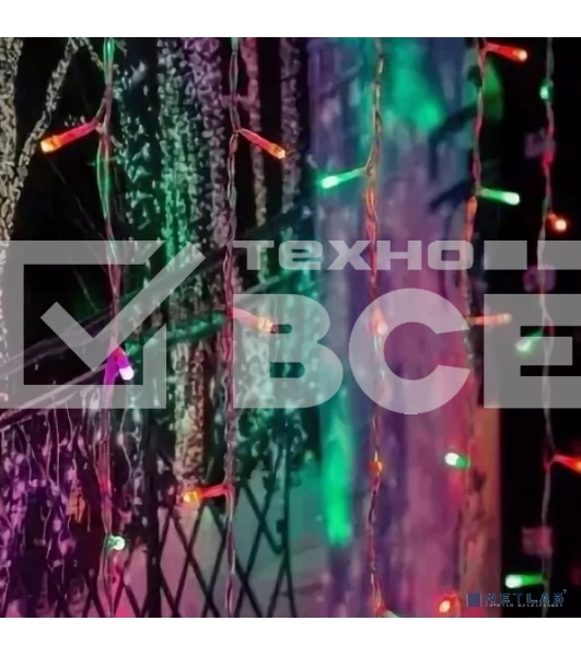 Гирлянда 