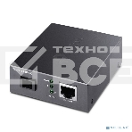 Медиаконвертер TP-Link TL-FC111A-20 WDM 10/100 Мбит/с SMB, фото7