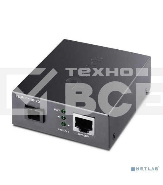 Медиаконвертер TP-Link TL-FC111A-20 WDM 10/100 Мбит/с SMB