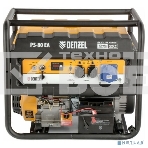 Электрогенератор бензиновый Denzel PS 80 EA, 8 кВт, 85 дБ, 90 кг, фото5