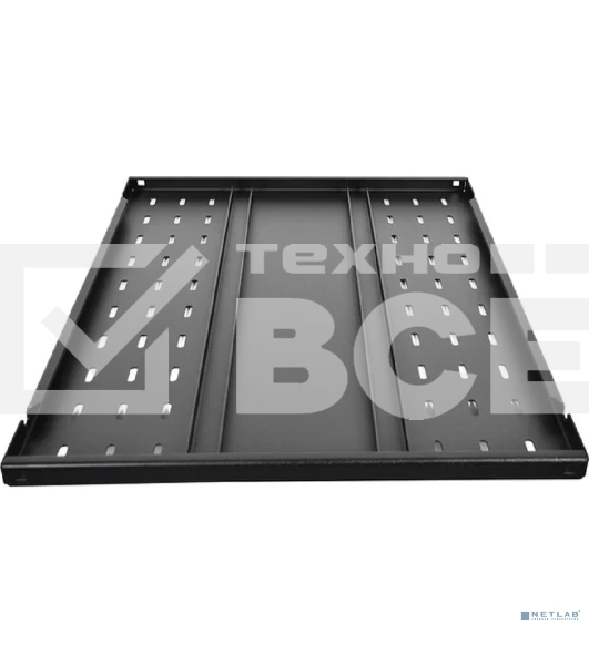 Полка усиленная для аккум. грузопод. 200 кг. глубина 750 мм, черная