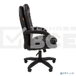 Офисное кресло Chairman 668LT Россия экопремиум черный N (7114863), фото 1