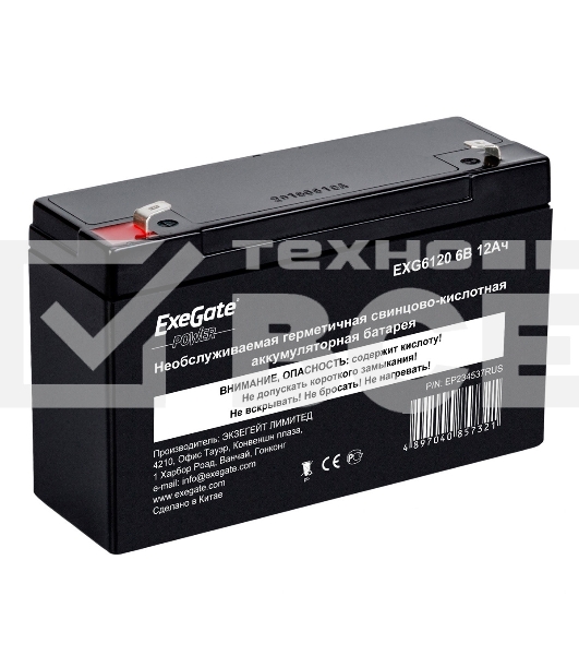 Батарея ExeGate EP234537RUS DT 612/EXG6120 (6V 12Ah) клеммы F1