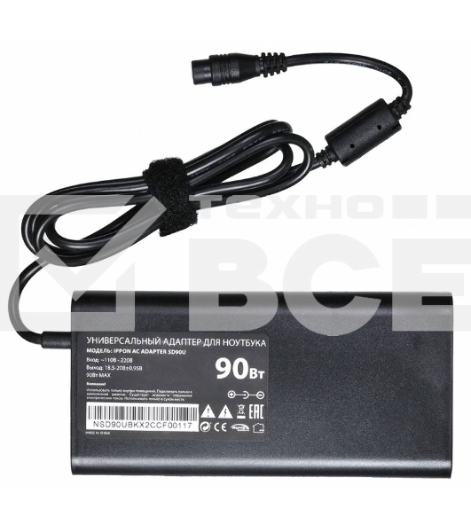 Блок питания Ippon SD90U автоматический 90W 15V-19.5V 10-connectors 1xUSB 2.1A от бытовой электросети LСD индикатор