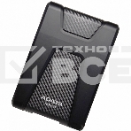 Внешний жесткий диск 2TB ADATA HD650, 2,5