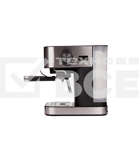 Кофеварка рожковая Centek CT-1164 серебристый, исп. кофе - молотый, 1.5 л, 1150 Вт, 15 Бар.