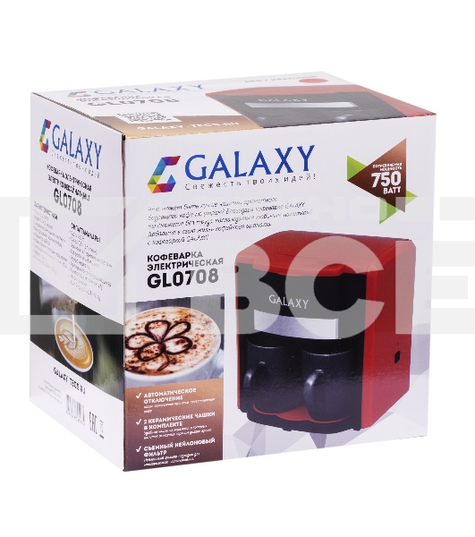 Кофеварка капельная Galaxy Line GL 0708 красный, исп. кофе - молотый, 0,3 л, 750 Вт.
