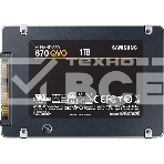 Накопитель SSD Samsung 870 QVO, 1TB, SATA III, 2.5