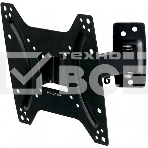 Кронштейн Kromax OPTIMA-203 black, 15