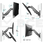 Кронштейн (держатель) ONKRON G120 для телевизора 13