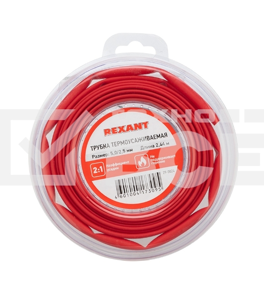 Трубка термоусаживаемая Rexant 5,0/2,5 мм красная, ролик 2,44 м