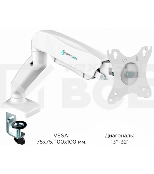 Кронштейн (держатель) ONKRON G80 для монитора 13