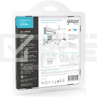 Лента Basic 12V 4,8W/m 312lm/m 4000K IP20 LED 5m 1/100