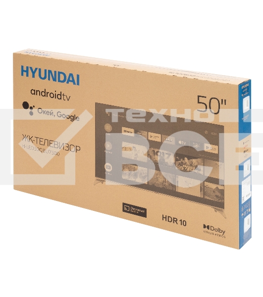 Телевизор Hyundai 50