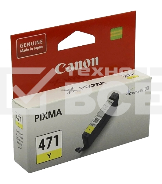 Картридж струйный Canon CLI-471Y (0403C001) желтый (7 мл, до 323 стр. A4) для Canon PIXMA MG5740/MG6840/MG7740/ TS5040/TS6040/TS8040/TS9040