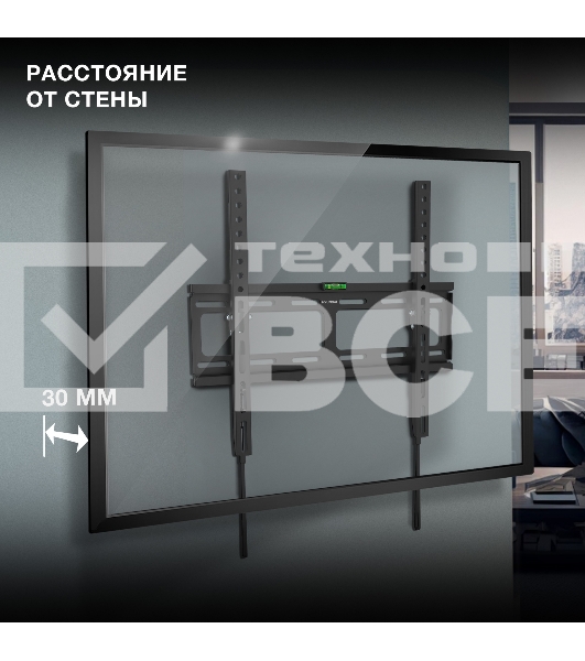Кронштейн для телевизора Hyundai GL-T2 черный 32