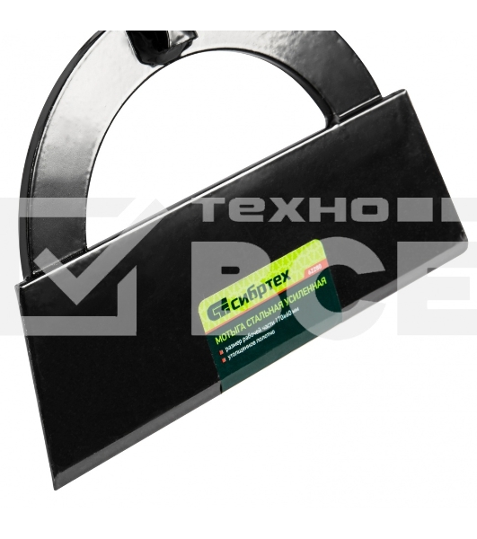 Мотыга стальная усиленная Сибртех, 170х60 мм, без черенка