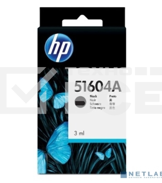 Картридж струйный HP 51604A черный for plain paper