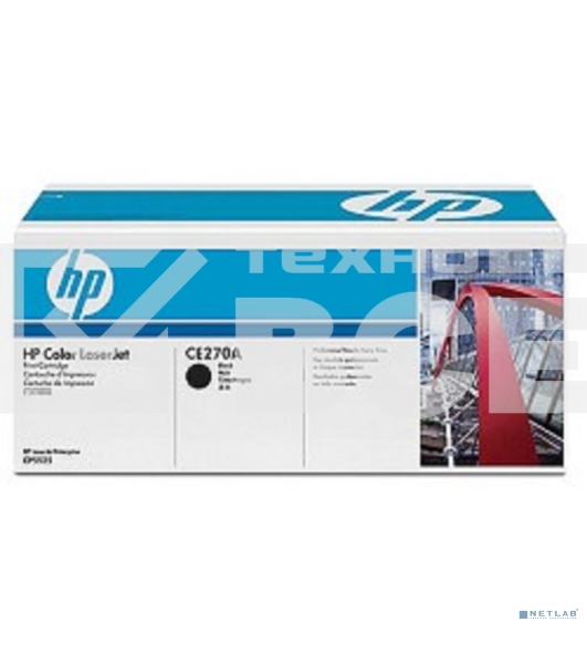 Картридж лазерный HP CE270A черный для Color LaserJet Enterprise CP5525 13500 стр.