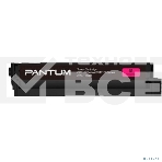 Картридж Pantum CTL-1100M for CP1100/CP1100DW/CM1100DN/CM1100DW/CM1100ADN/CM1100ADW/CM1100FDW Magenta (700 pages), фото2