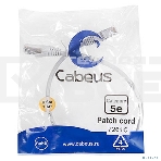 Патч-корд FTP Cabeus PC-FTP-RJ45-Cat.5e-0.5m, cat.5e, 0.5 м, экранированный, серый, фото 1