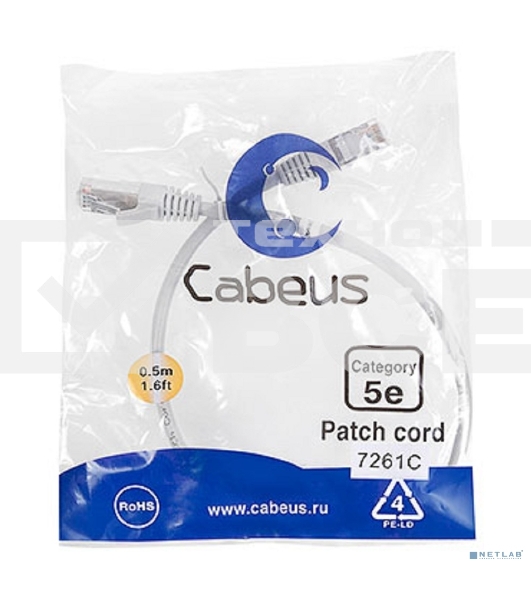 Патч-корд FTP Cabeus PC-FTP-RJ45-Cat.5e-0.5m, cat.5e, 0.5 м, экранированный, серый