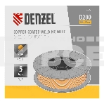 Омедненная проволока ER70S-6, диам. 1 мм, 5 кг, диам. катушки D200 Denzel, фото5