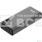 Портативный аккумулятор Cactus CS-PBFSFA-20000 20000mAh 4.5A 2xUSB-A/USB-C серый, фото 1