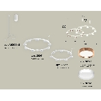 Светильник Ambrella light XR92081200/16 SWH/PPG белый песок/золото розовое полированное GX53 (A9208, C9241,C9236,N8112,N8126), фото2