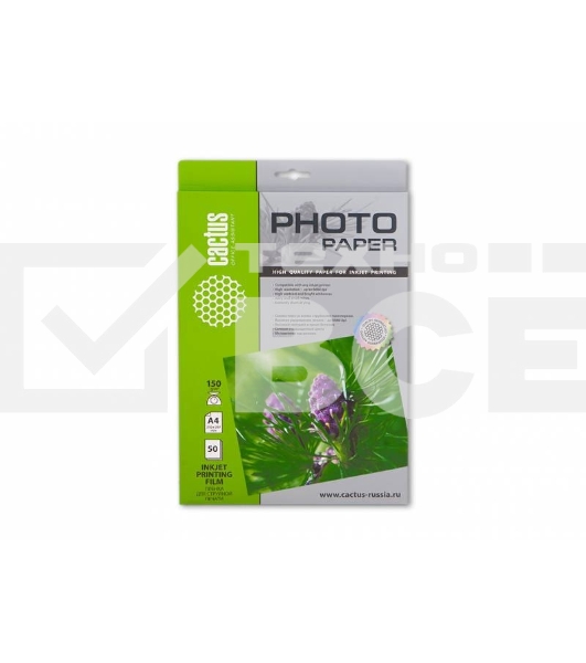 Пленка Cactus для цветных струйных принтеров CS-FA415050 А4 150 г/м2 50 листов