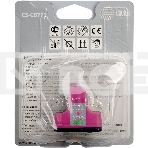 Картридж струйный Cactus CS-C8772 №177 пурпурный (11,4 ml) для HP PS 3213/3313/8253/C5183/C6183/C6283/C7183/C7283/C8183/D7163/D7263/D7363/D7463, фото 1